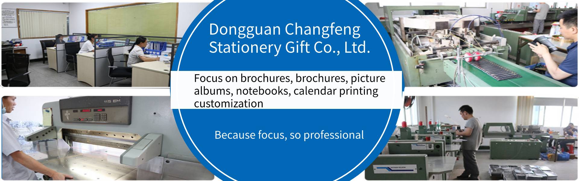 instrukcja obsługi, album ze zdjęciami, notatnik,Dongguan Changfeng Stationery Gift Co., Ltd.